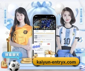 平台简介 - 体育资讯内容服务 | kaiyun